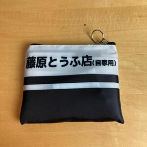 【送料無料】頭文字D イニシャルD エコバッグ　藤原とうふ店　AE86