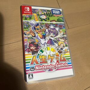 【Switch】 人生ゲーム for Nintendo Switch