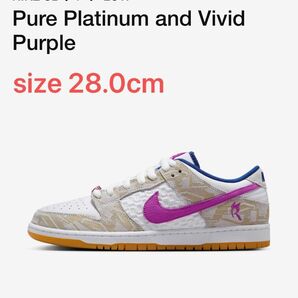 NIKE SB DUNK LOW PRM "Rayssa Leal" 28.0cm