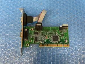 [KA1364] RATOC SYSTEMS REX-PCI60D/PCI70D インターフェースボード 動作保証