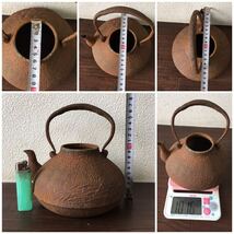 鉄瓶 湯沸 茶道具 茶器 煎茶道具 蓋なし 重さ約1016g 中古 現状渡し_画像8