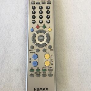 HUMAX テレビ/レコーダー R-J03 リモコン 赤外線発光確認済 中古 No15の画像1