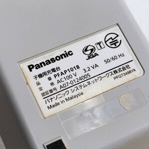 管理1144 Panasonic パナソニック 充電器付子機 KX-FKN518-Ｓバッテリー欠品 通電のみ ジャンクの画像7