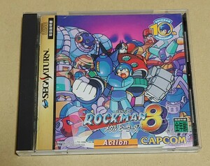 セガサターンソフト ロックマン8 メタルヒーローズ