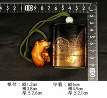 【929】　明治時代　堤物　城の図　時代蒔絵　印籠　(初品　買取品)_画像2