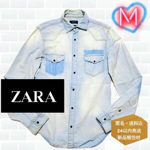 ZARA デニム調 ビンテージライク ブリーチカラー シャツ