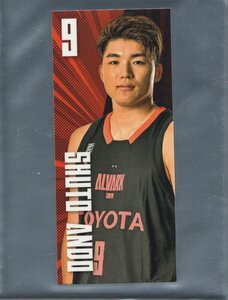 Bリーグ アルバルク東京 ファンクラブ会員限定ステッカー(新デザイン) 安藤 周人