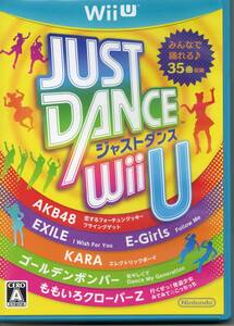 Wii U JUST DANCE Wii U