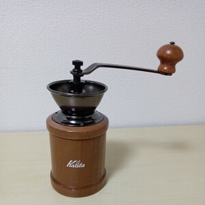 y031115r カリタ Kalita コーヒーミル 木製 手挽き 手動 アンティーク コーヒーグラインダー 小型