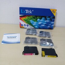 y031501r MUG-4CL 互換 インク カートリッジ エプソン Epson 用 MUG マグカップ インク 4色セット + 黒2本 合計6本 大容量 残量表示 個包装_画像1