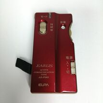 動作品 ELPA EARLIS イヤホンマイク式集音 聴覚補助 AS-P001 中古 クリックポストOK_画像1