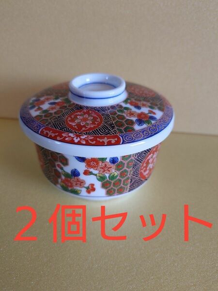 京柴龍峰　 蓋付　 茶碗　煮物　　２個セット 