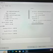 富士通 LIFEBOOK U939/B Core i5 8365U 1.60GHz/8GB/256GB(SSD) Windows 10 初期化 簡易動作確認済み a3_画像3