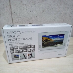 R 7インチ液晶ワンセグテレビ デジタルフォトフレーム DS-ITV703WH ホワイト Digistance 現状品の画像9