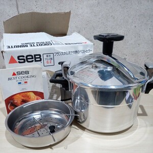 S KD セブ 圧力なべ フランス製 SeB 厚手 アルミ製 6 セブジャパン キッチン用品 調理器具 圧力鍋