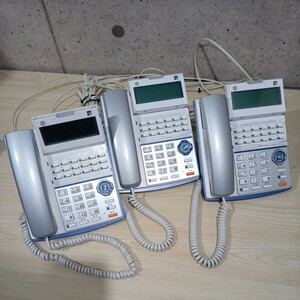 S HJ240318 まとめ 電話 TD710 （W） サクサ 事務電話 電話機 ビジネスフォン BUSINESS COMMUNICATION SYSTEM