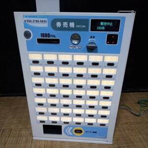 S 3PP 券売機 VMT-200 屋内用 100V 32W 50/60Hz 鍵付き 通電確認済み 発券機 店舗 Operal