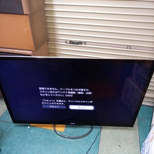 S MI240315 SONY BRAVIA 液晶テレビ KDL-65HX950 65型 2012年製 ソニー ブラビア テレビ 家電 電化製品 動作確認済み