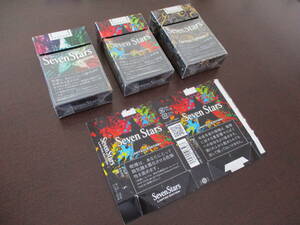 【限定】たばこパッケージ「セブンスター　2011年リミテッド・エディション」4種組　中身なし