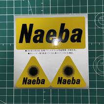 【美品】 Naeba ステッカー　1991年もの　昭和レトロ　※必ず商品説明をお読み下さい_画像2