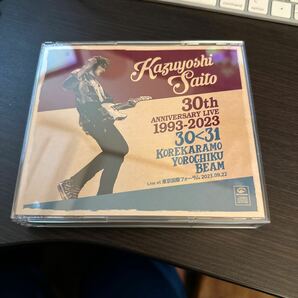 斉藤和義「KAZUYOSHI SAITO 30th Anniversary Live 1993-2023 30〈31 ～これからもヨロチクビーム～ 東京国際フォーラム 」マグネット付き