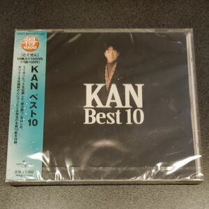 ★CD★KAN/カン★ベスト10★【新品未開封・廃盤】