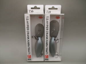 2個セット　ダイワ　TDハイパークランク　KARA 1066Ti B-2 /　KARA 1064Ti B-2 　