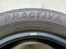 『psi』 ヨコハマ PRACTIVA 175/65R14(82S) ラジアルタイヤ4本セット 2023年_画像3