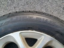 『psi』 HONDA純正 17インチ × 6.5J +50 PCD114.3 5穴 アルミホイール ＆ BRIDGESTONE LUFT RVⅡ 215/60R17 ラジアルタイヤ4本セット_画像6