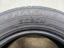 『psi』 ダンロップ EC204 165/70R14(81S) ラジアルタイヤ4本セット 2023年_画像3