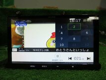 『psi』 イクリプス AVN-R8 DVD・SD・Bluetooth・フルセグ対応 SDナビ 2017年 動作確認済_画像5