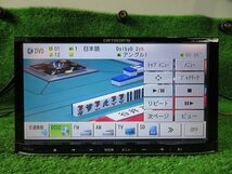 『psi』 カロッツェリア AVIC-MRZ99 DVD・SD・USB・iPod・Bluetooth・フルセグ対応 メモリーナビ 2012年 動作確認済 USBケーブル付き_画像2