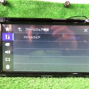 『psi』 カロッツェリア FH-6500DVD USB・Bluetooth対応 6.8V型 DVDメインユニット 動作確認済 USB延長ケーブル付きの画像5