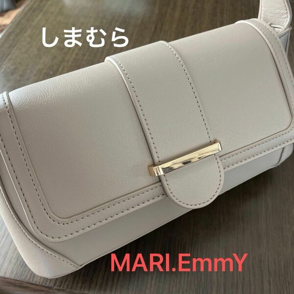 しまむらベージュゴールド金具ショルダーバッグ新品同様marie まりえさんコラボMARI.EmmY 