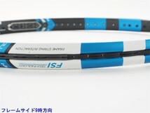 中古 テニスラケット バボラ ピュア ドライブ チーム 2015年モデル (G2)BABOLAT PURE DRIVE TEAM 2015_画像5