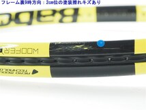 中古 テニスラケット バボラ アエロ ジー 2019年モデル (G2)BABOLAT AERO G 2019_画像9