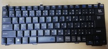 ☆NEC VersaPro PC-VK20EANEN、PC-VK26TXZC、PC-VL25LXZNK用 キーボード Model RR3 中古美品☆_画像1