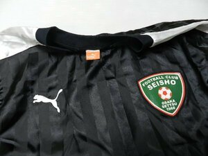 高校サッカー■puma/プーマ製！【★大阪・星翔高校！サッカー部！】長袖ピステ・ウィンドウエア！/Lサイズ