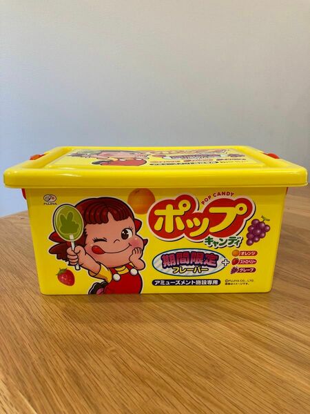 ペコちゃん　ポップキャンディ　コンテナBOX