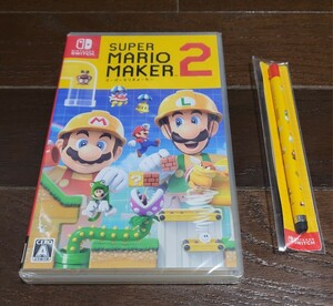 新品未開封 送料無料 スーパーマリオメーカー 2 -Switch 【早期購入者特典】タッチペン(スーパーマリオメーカー 2エディション) 付