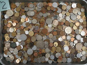 外国の硬貨　いろいろおまとめ約3.56㎏　大量　Ｉ