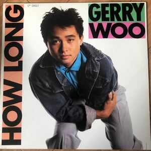 12’ Gerry Woo-How long