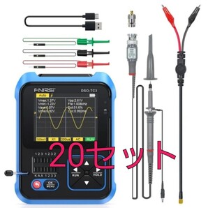 DSO-TC3 FNIRSI 多機能トランジスタテスター オシロスコープ 20個