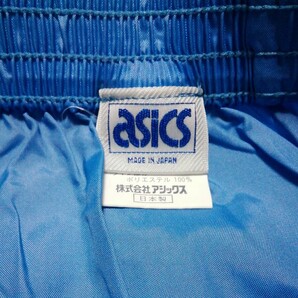 ★【古着】asics(アシックス) ナイロンパンツ(シャカパン、ズボン) Lサイズ 青(ブルー系)  の画像8