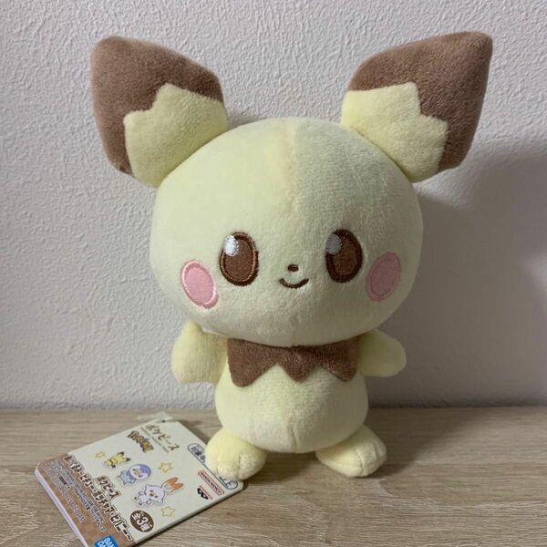 ポケピース ぬいぐるみ ピチュー