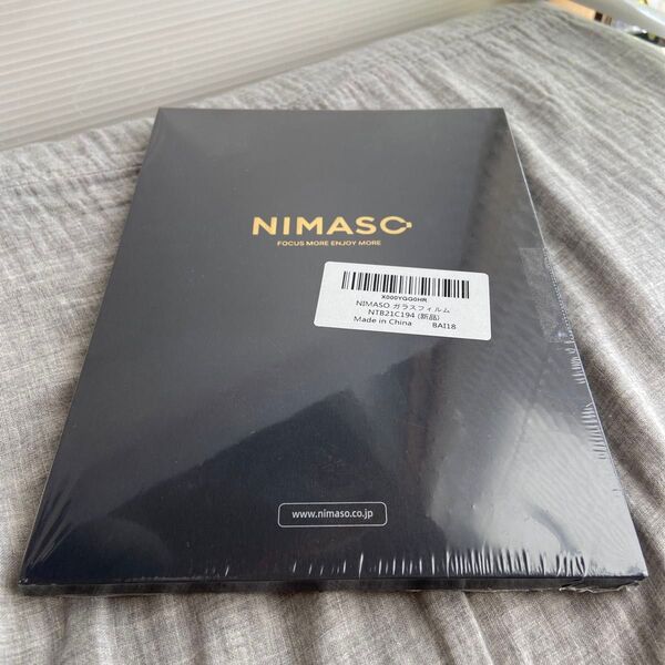 NIMASO ガラスフィルム iPad mini6 用 衝撃吸収 強化 ガラス 保護フィルム ガイド枠付き NTB21C194