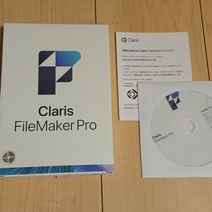 Claris FileMaker Pro 2023の画像1