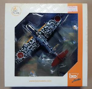 希少品 1/72 IXO Altaya 三式戦闘機 飛燕 「第二次世界大戦傑作機コレクション」付録モデルと微差 イクソモデル