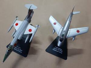 希少品 F-86F セイバー 旭光 ／ F-104J スターファイター 栄光 1/144 より大 1/72 より小 「エアファイターコレクション」と同スケール