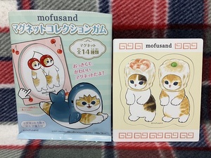 mofusand モフサンド マグネットコレクション しゅうまいにゃん